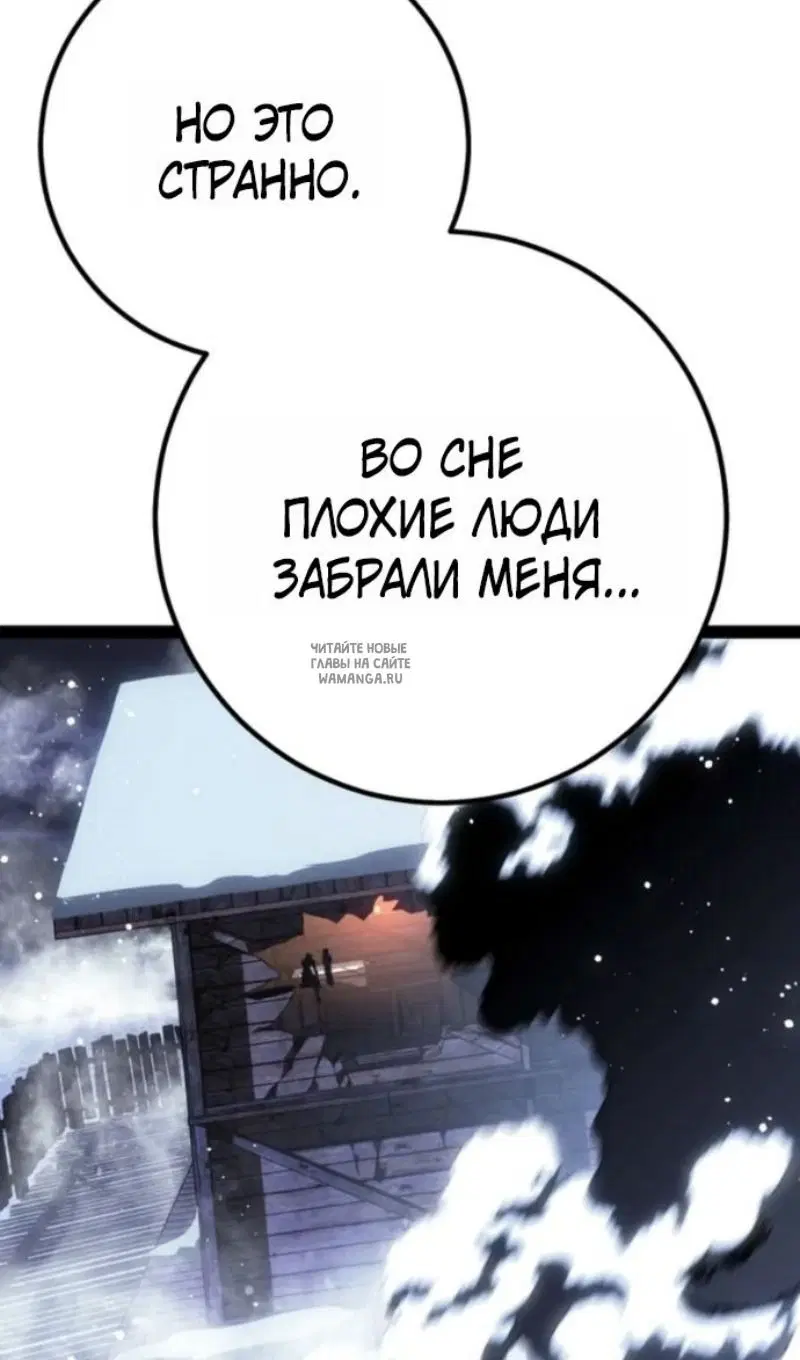 Page 148.000