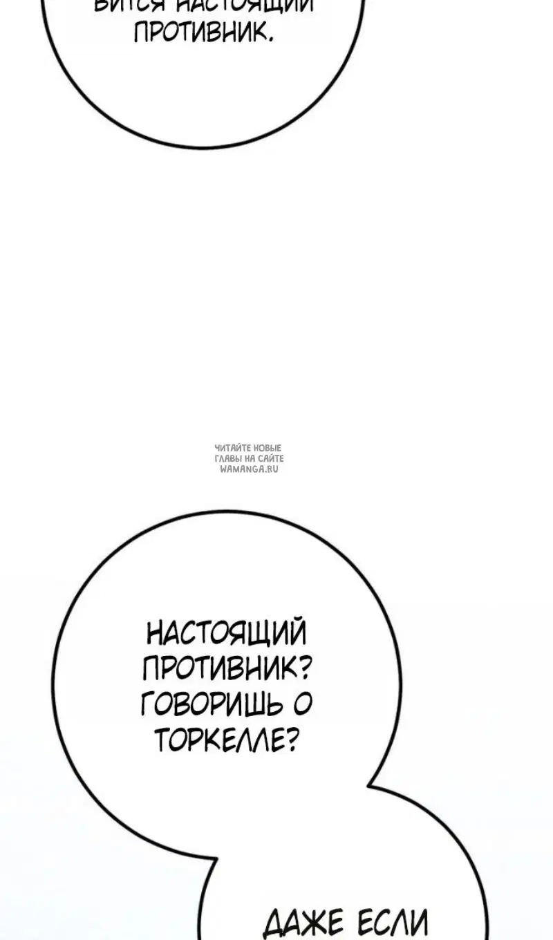 Page 148.000