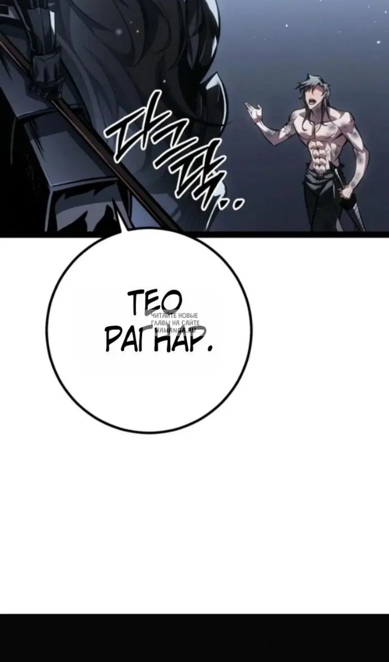 Page 149.000