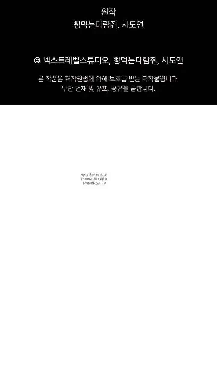 Page 149.000