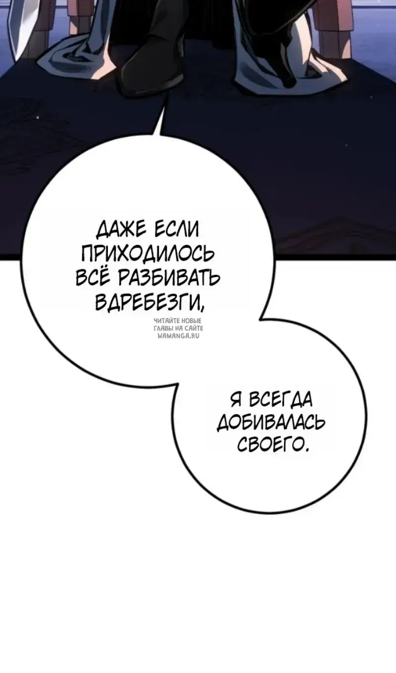 Page 149.000