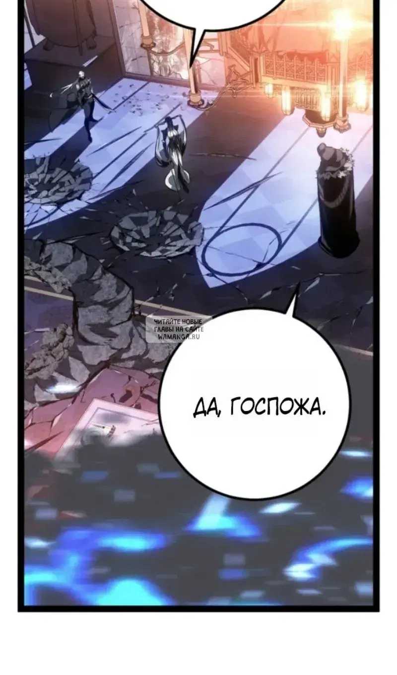 Page 149.000
