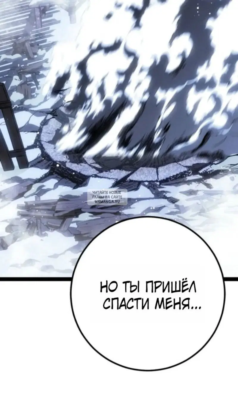Page 149.000
