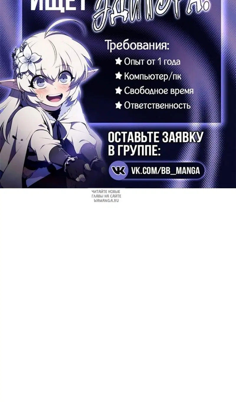 Page 149.000