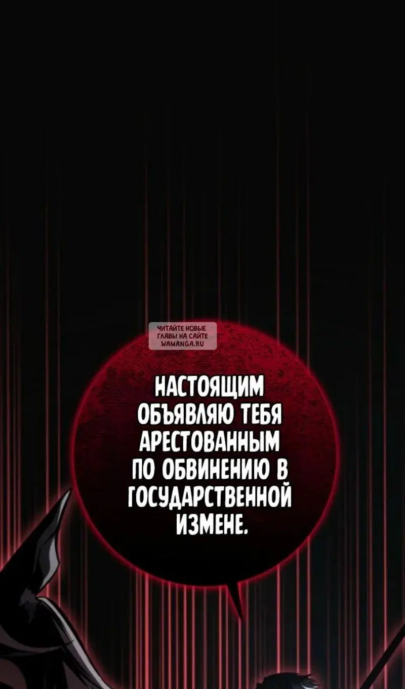 Page 150.000