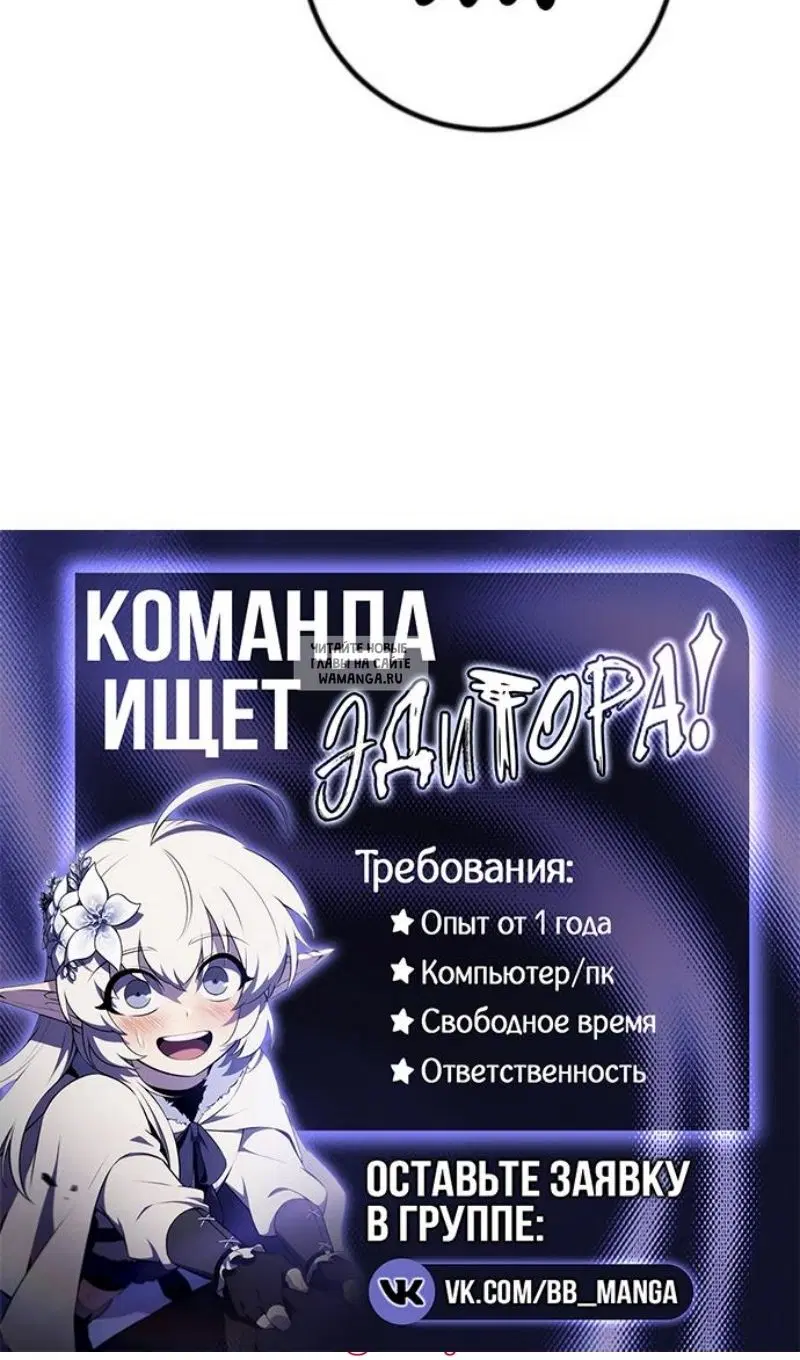 Page 150.000