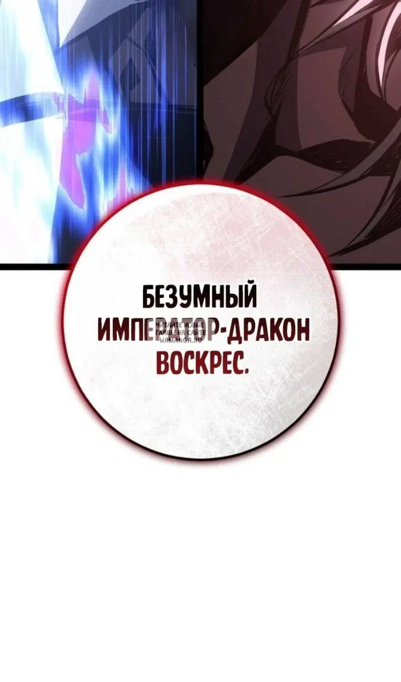 Page 150.000