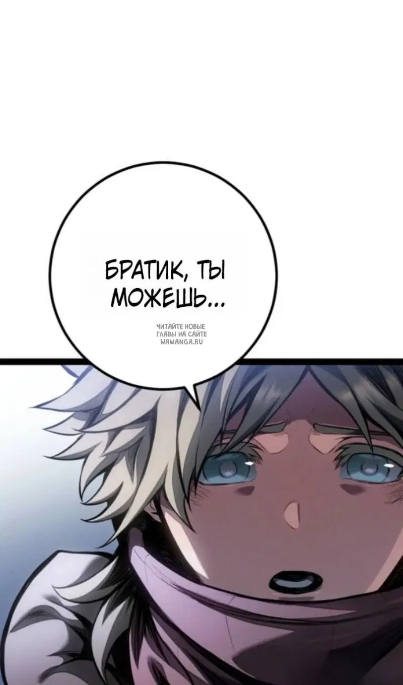Page 150.000