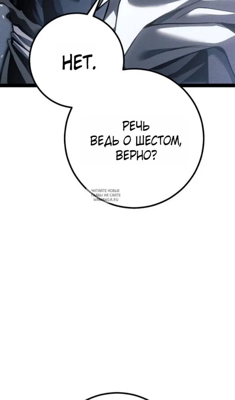 Page 150.000