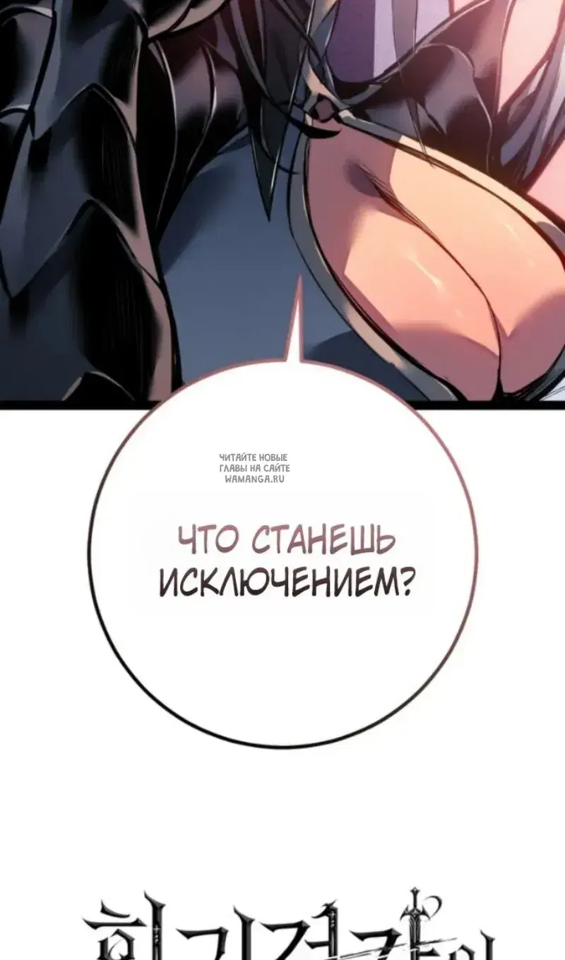 Page 151.000