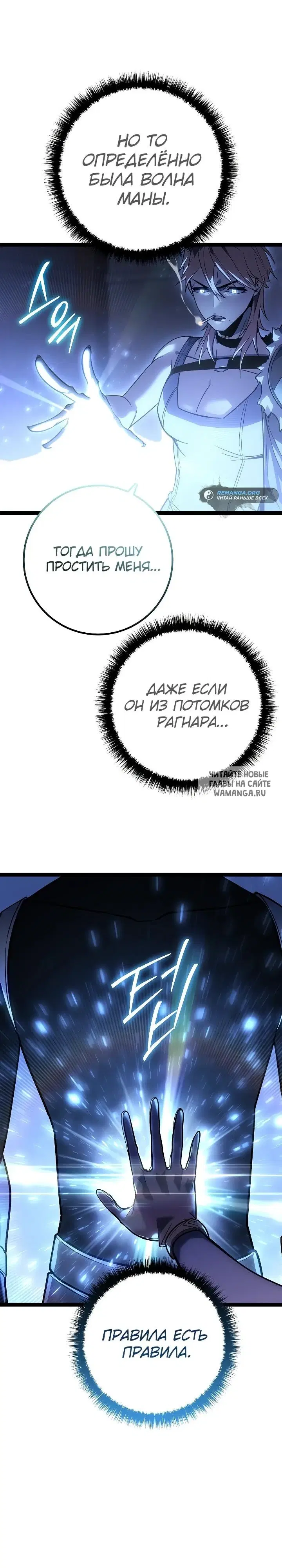Page 15.000