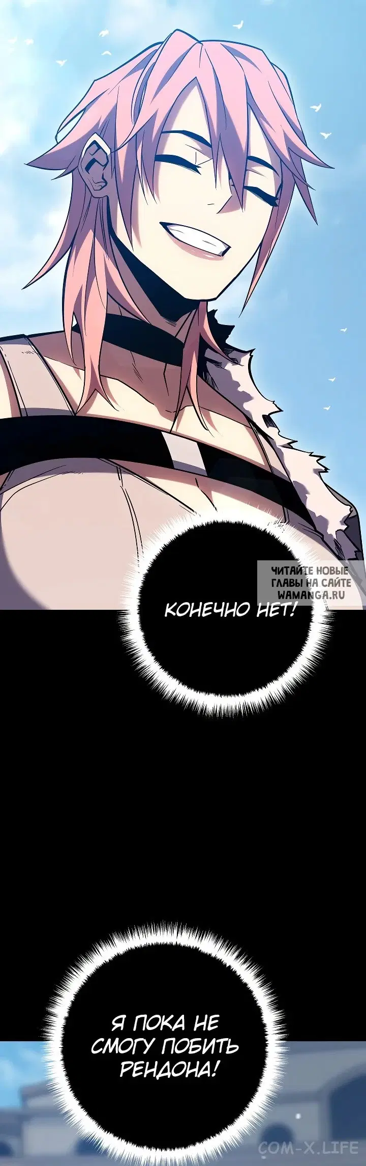 Page 15.000