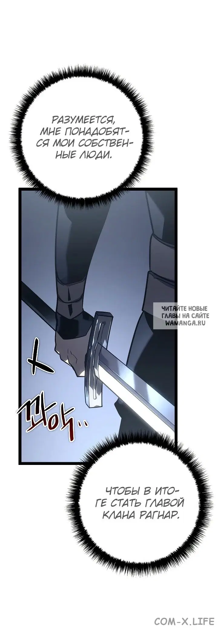 Page 15.000