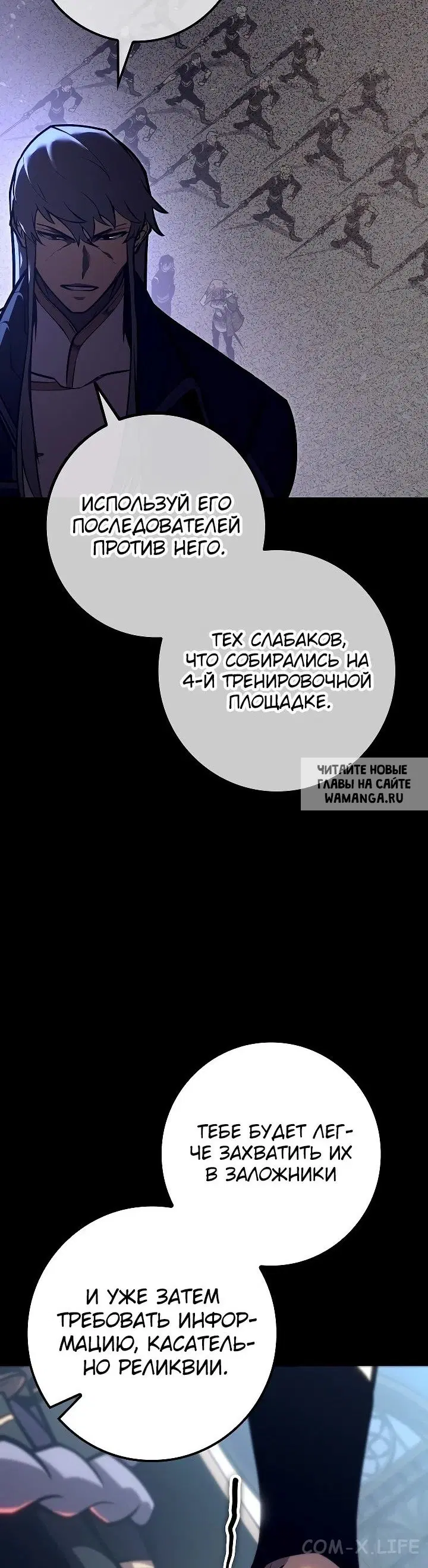 Page 15.000