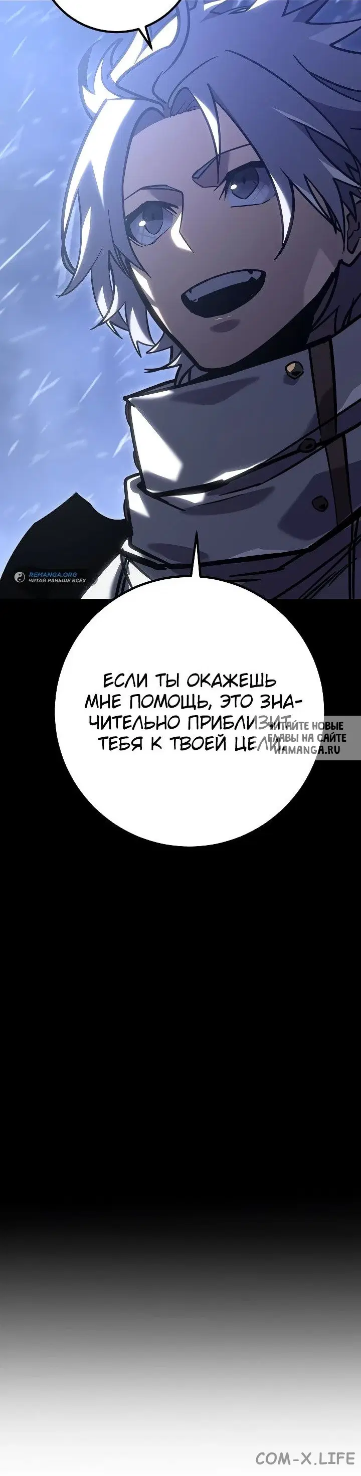 Page 15.000