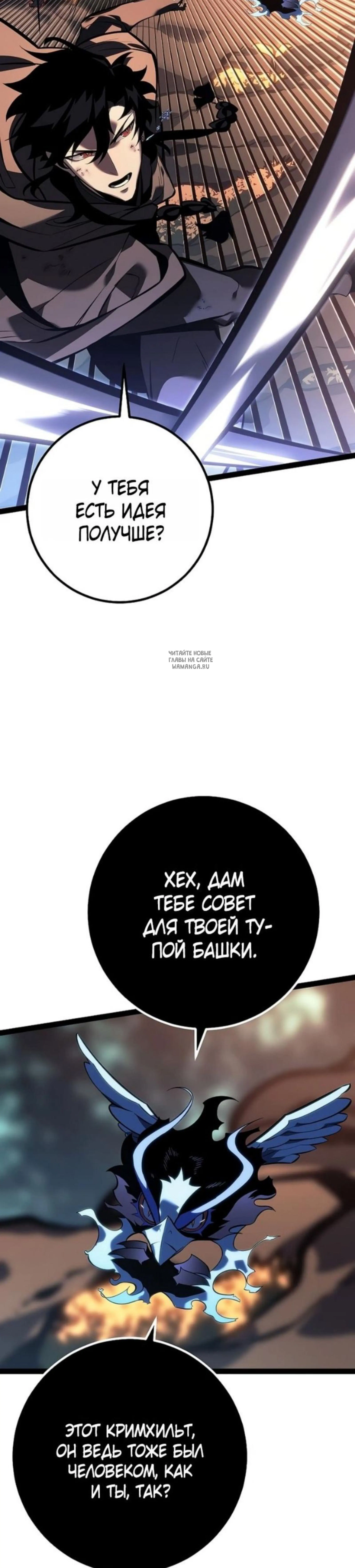 Page 15.001