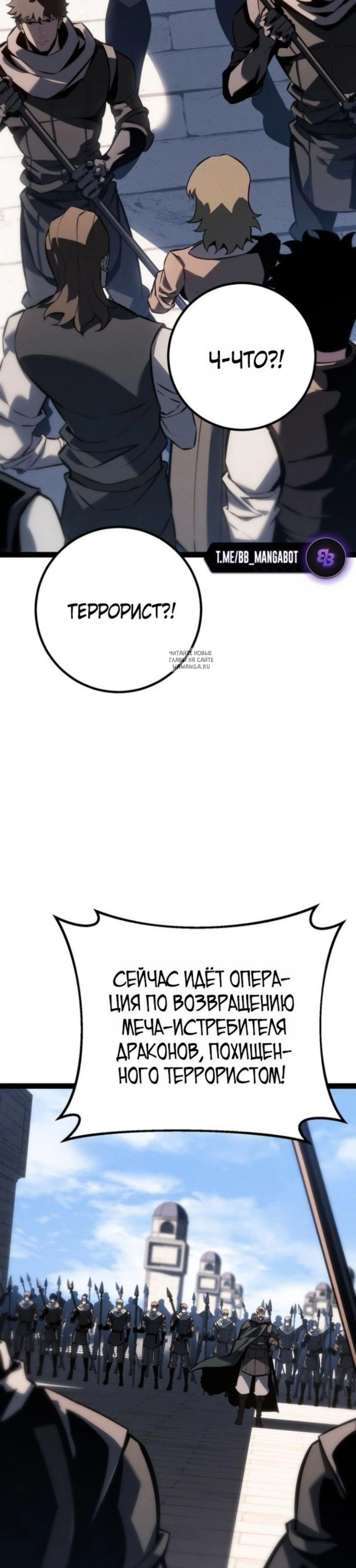 Page 15.001