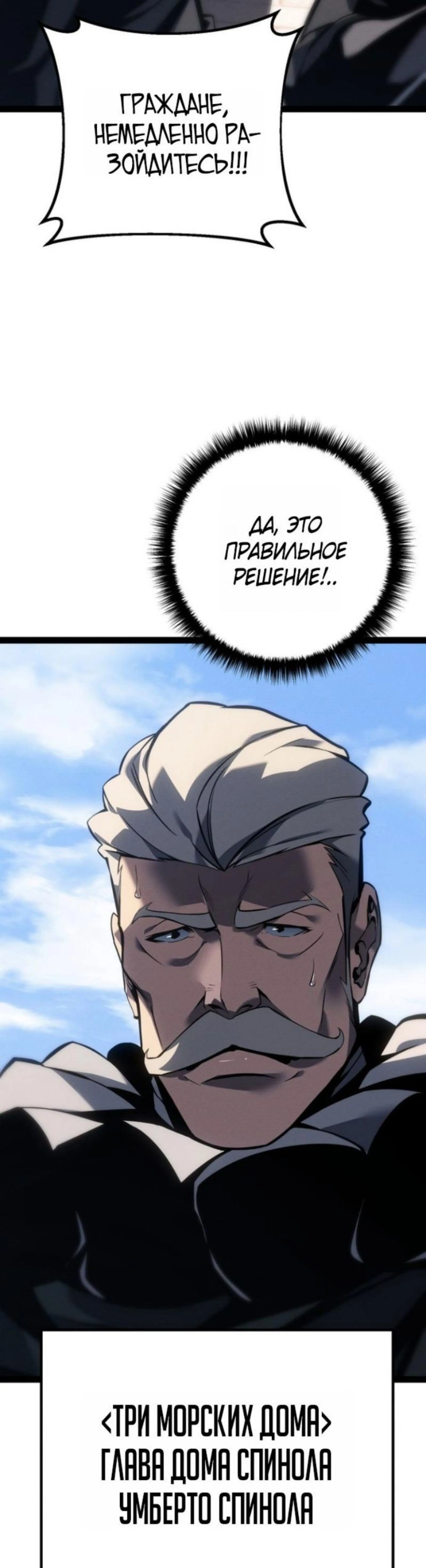 Page 15.002
