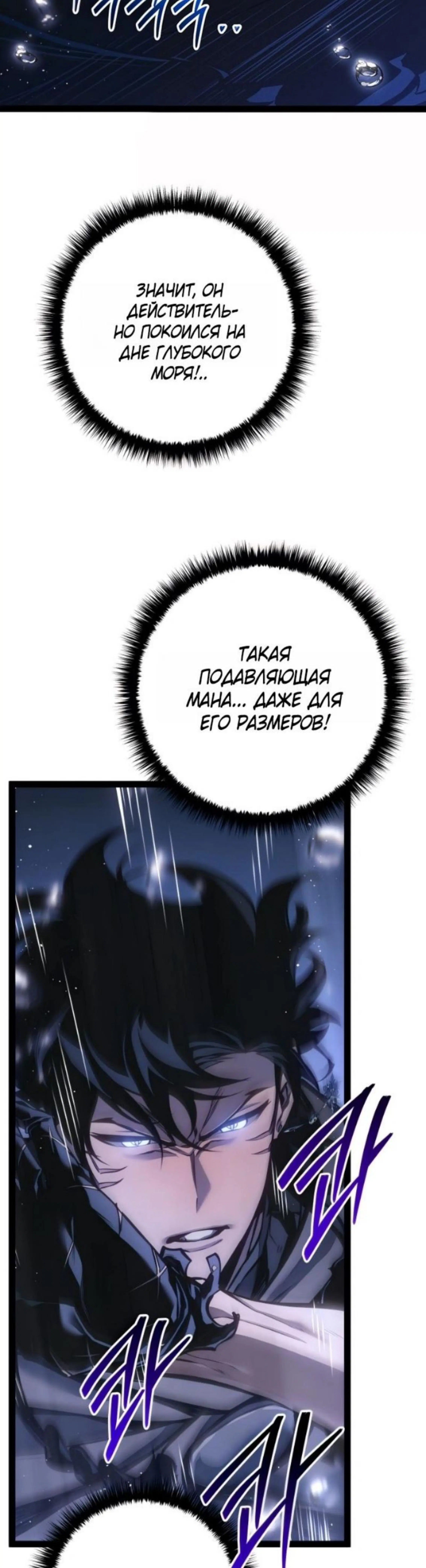 Page 15.002