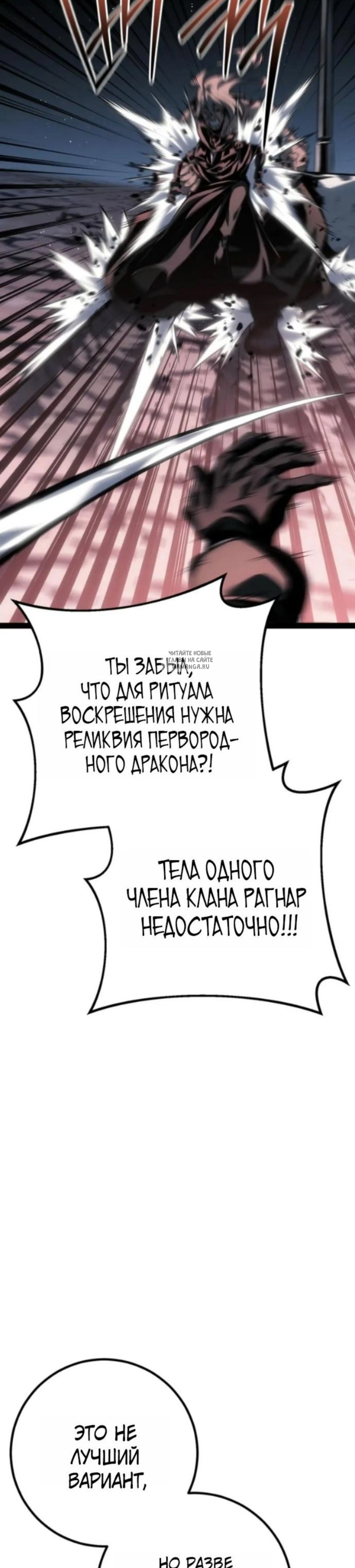 Page 15.001