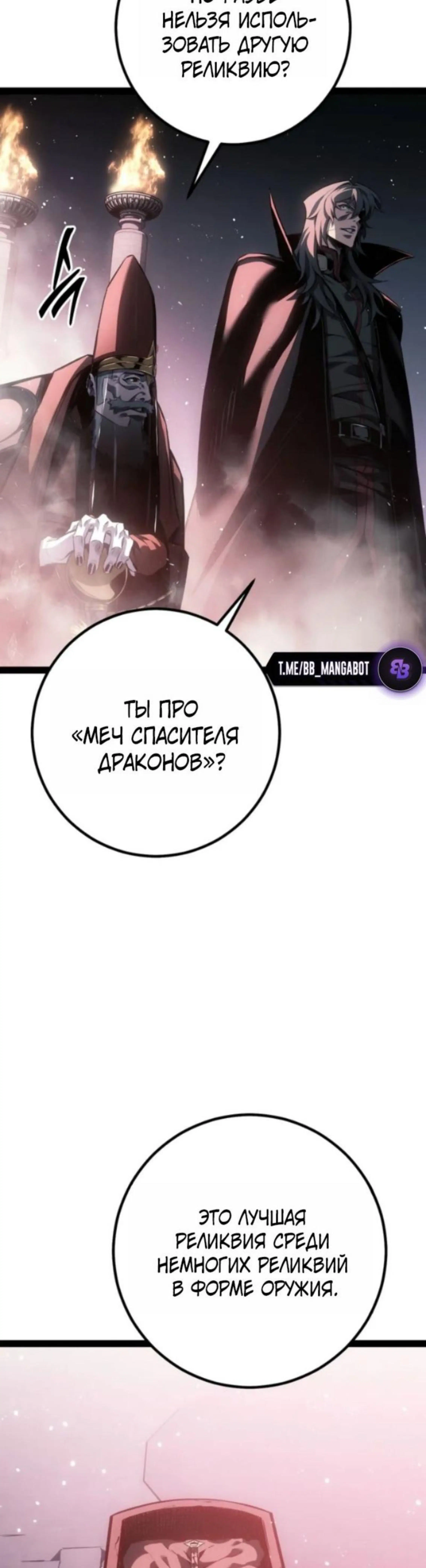Page 15.002