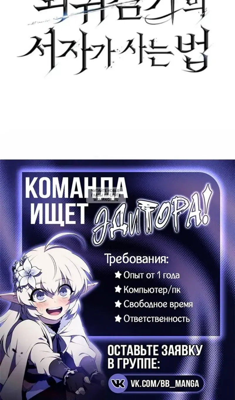 Page 152.000