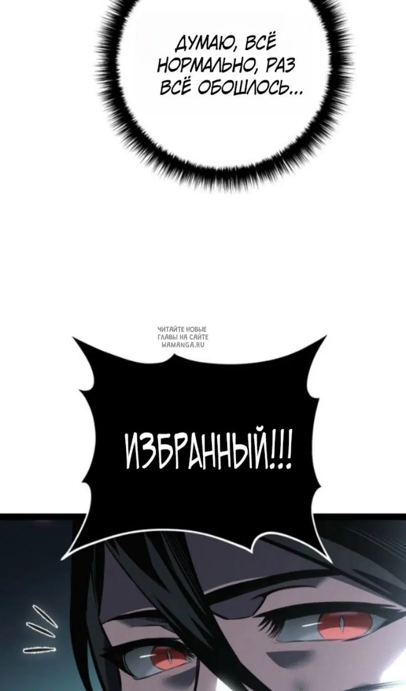Page 152.000