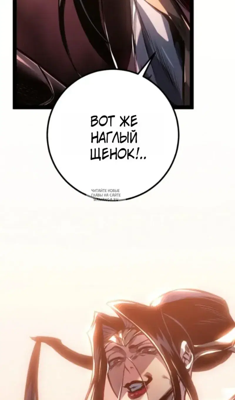 Page 154.000