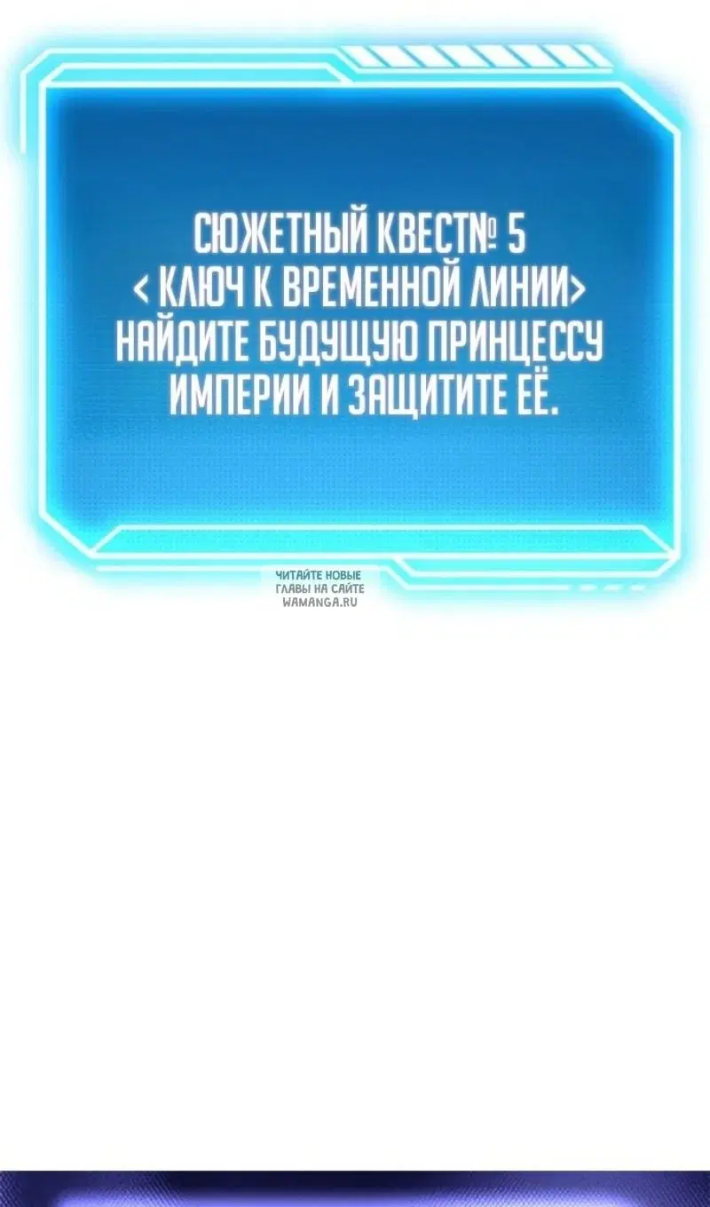 Page 154.000