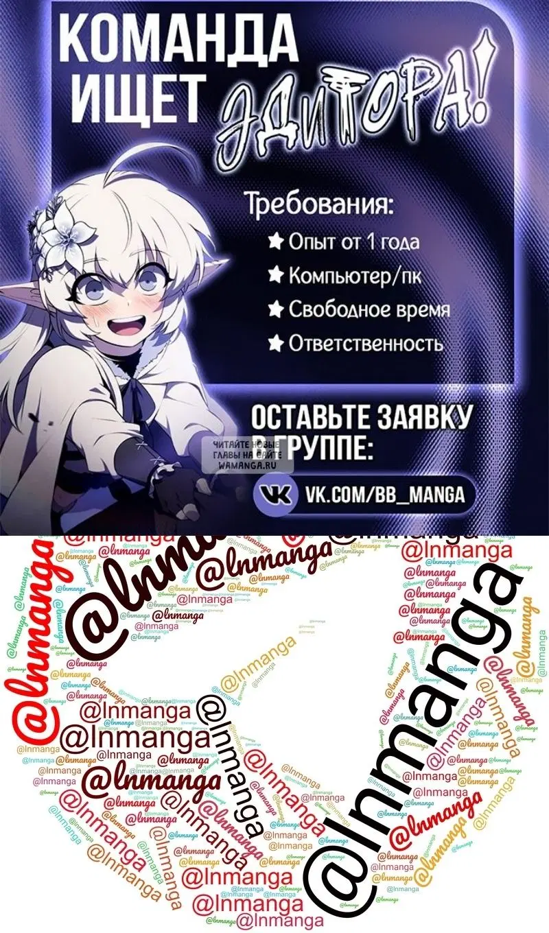 Page 155.000