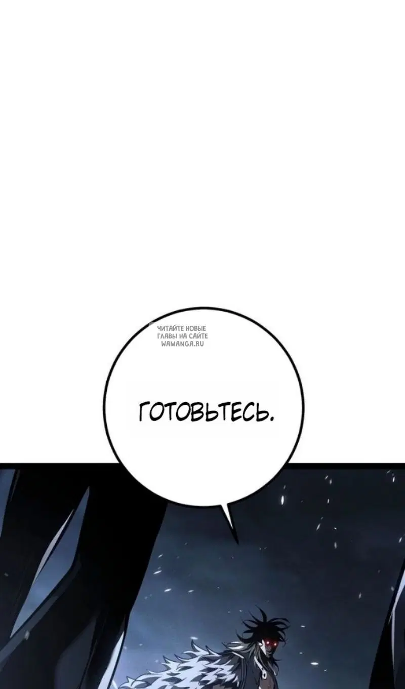 Page 156.000