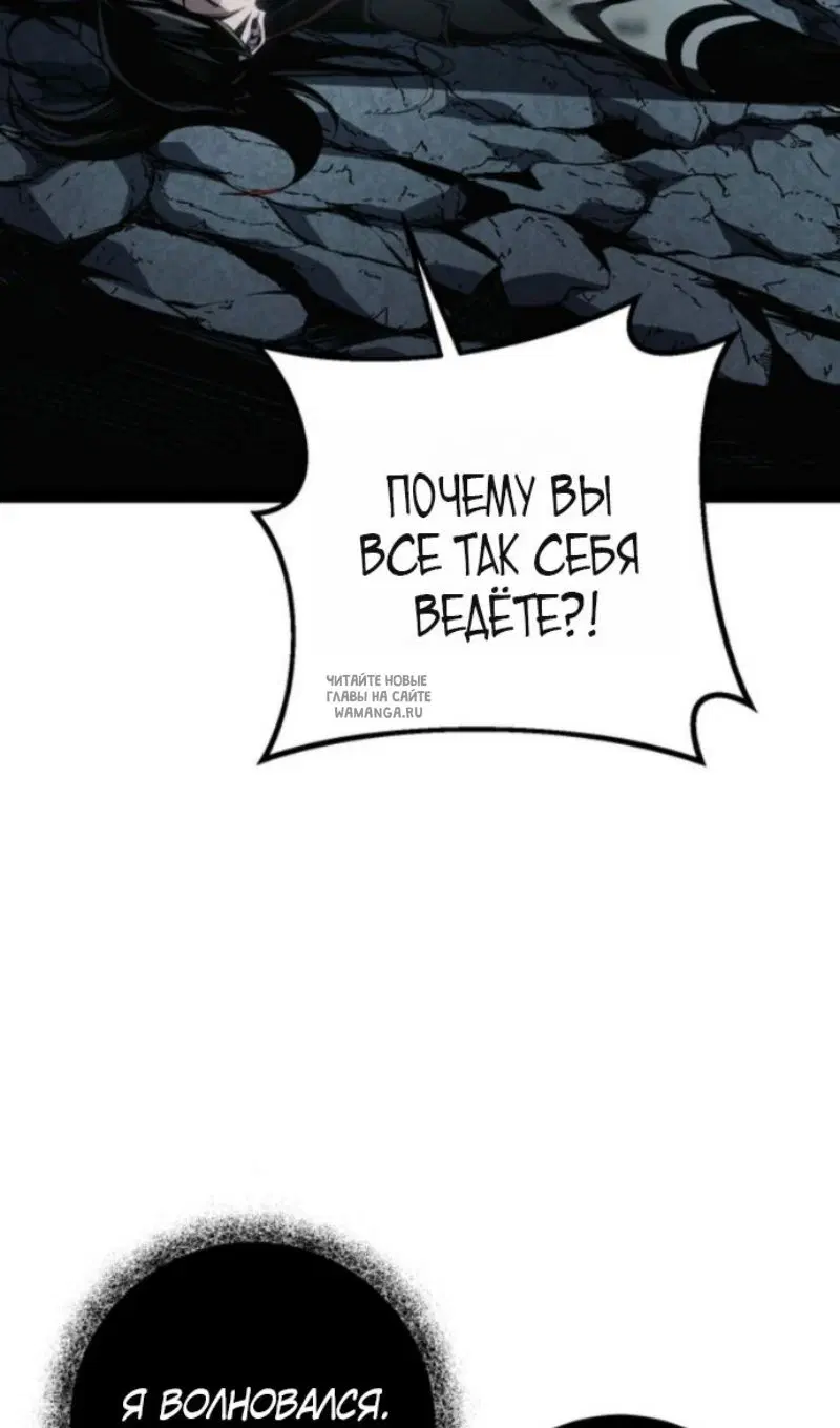 Page 156.000