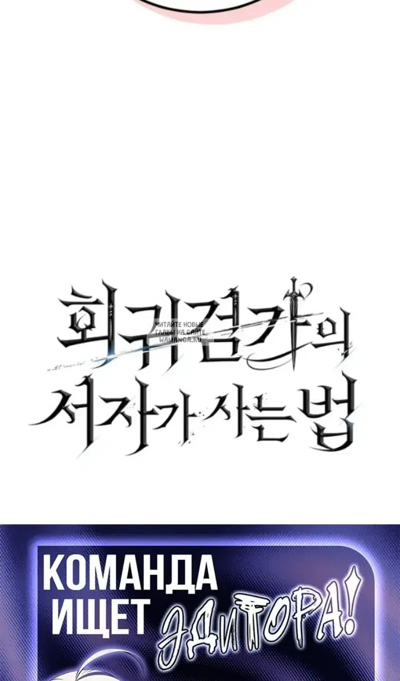 Page 157.000