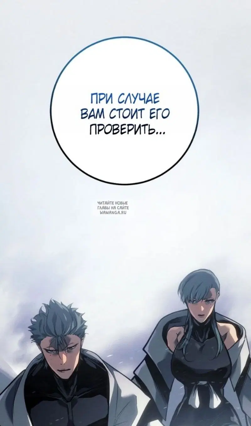 Page 158.000