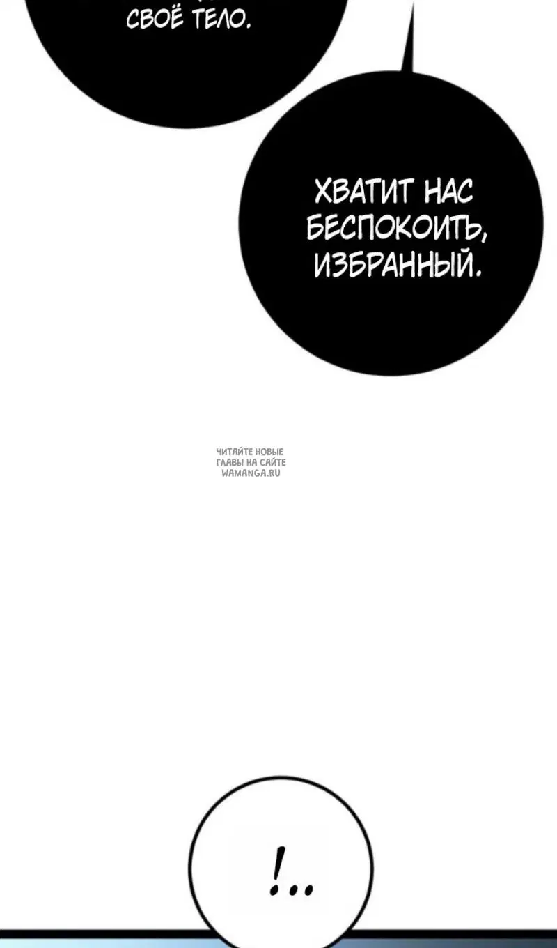 Page 158.000