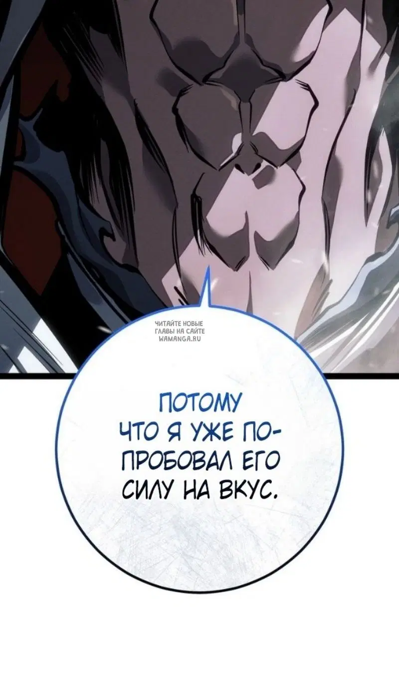 Page 160.000