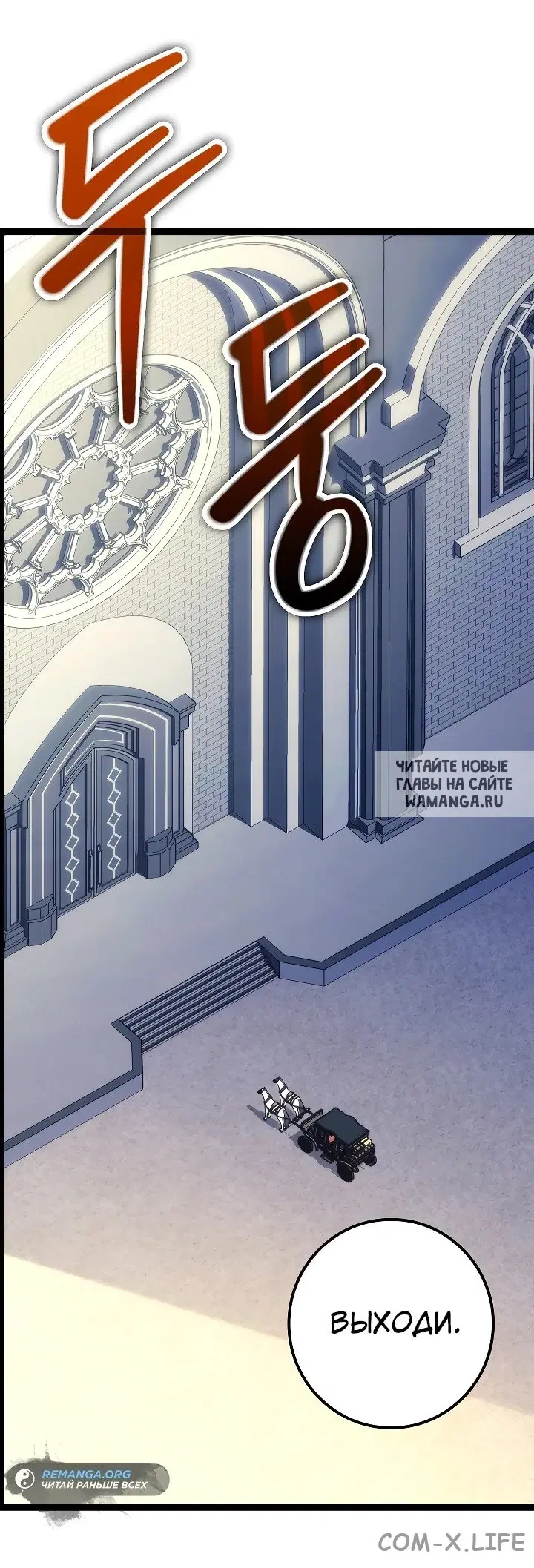 Page 16.000