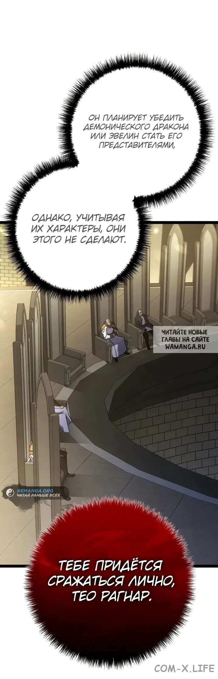 Page 16.000