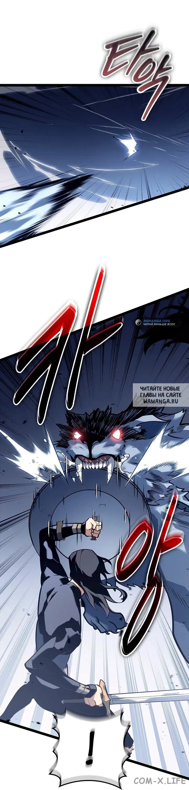 Page 16.000