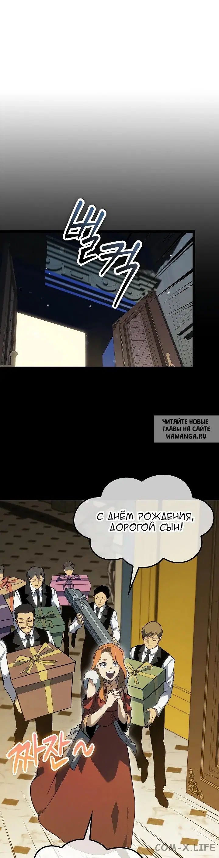 Page 16.000