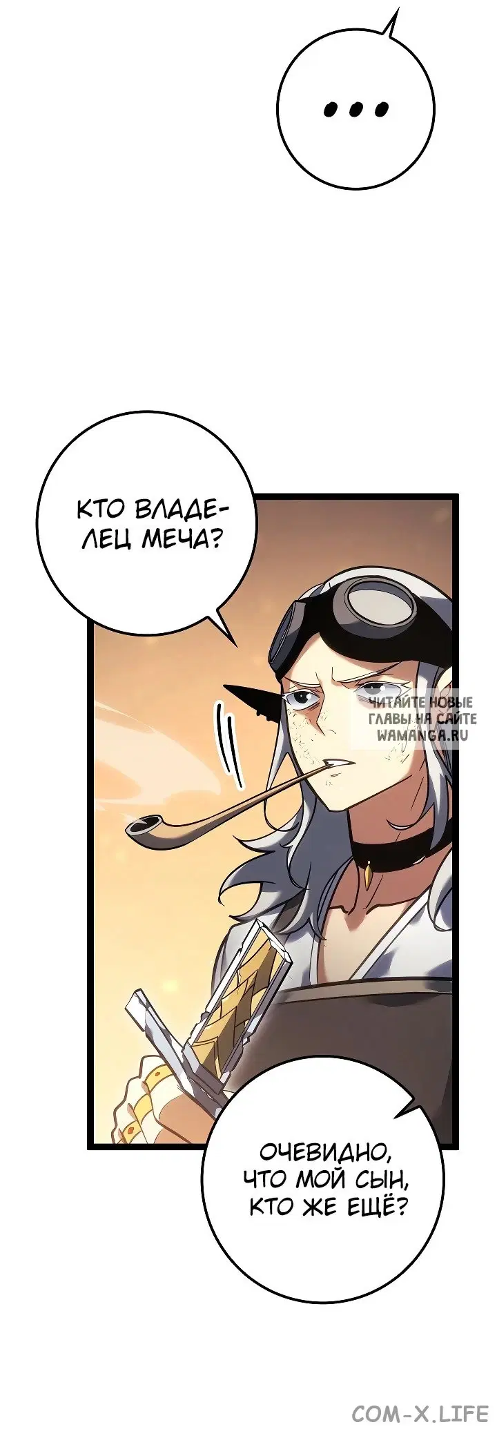 Page 16.000