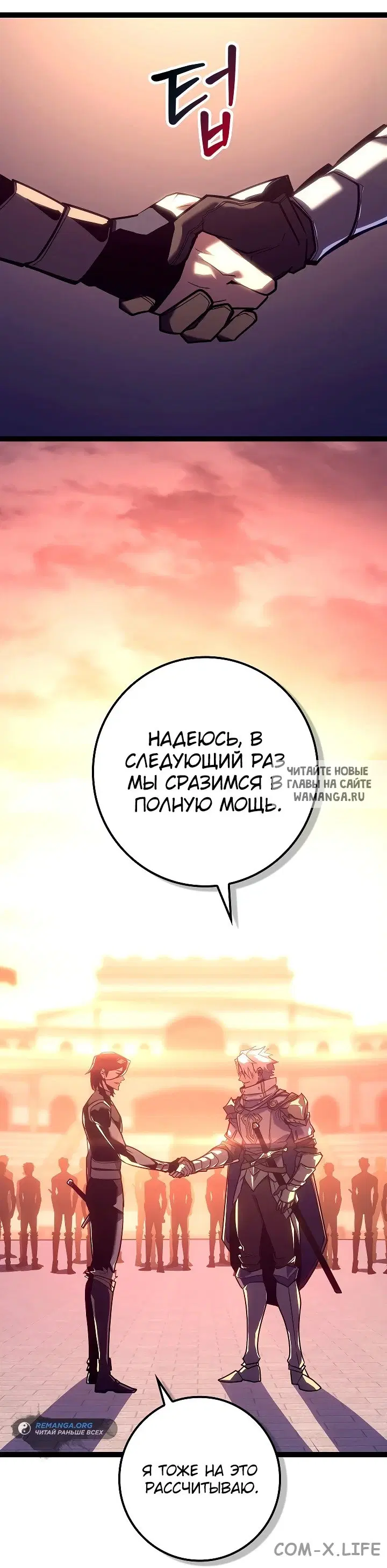 Page 16.000
