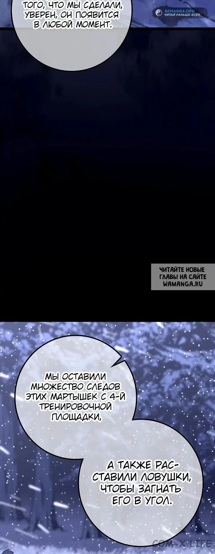 Page 16.000