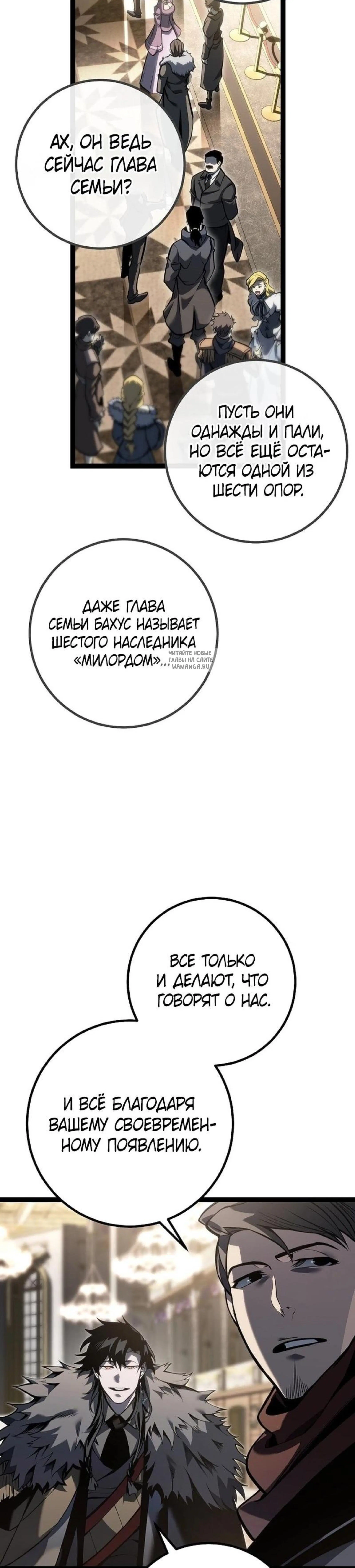 Page 16.001