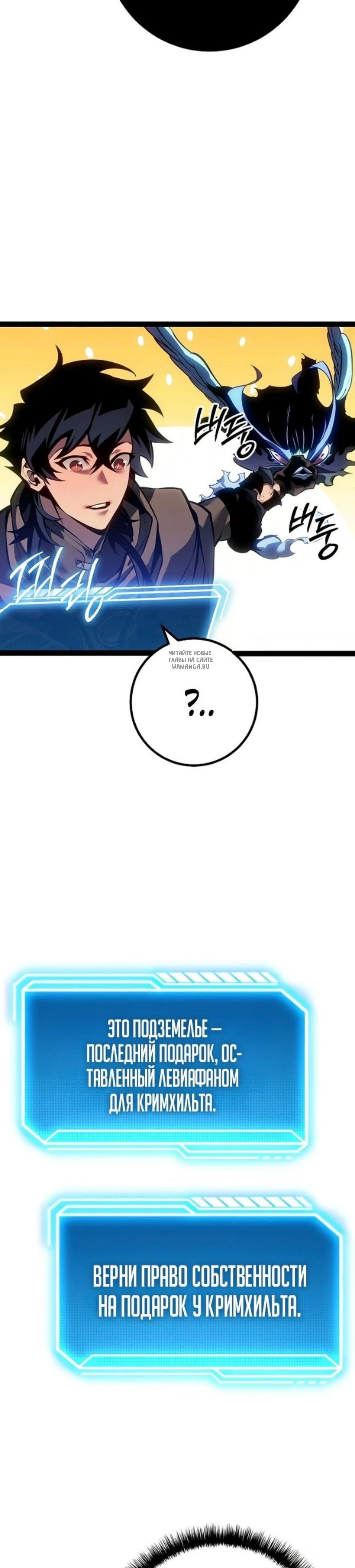 Page 16.001