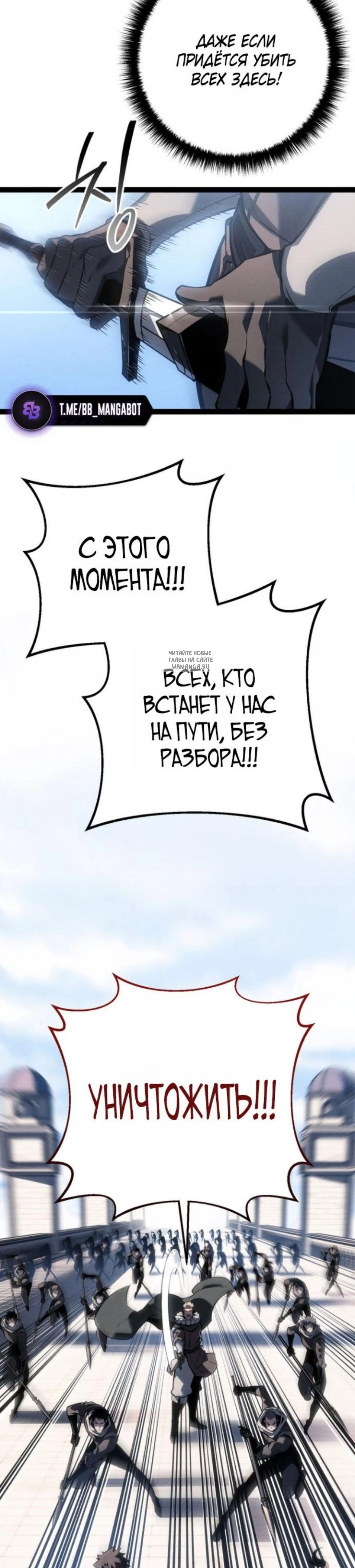 Page 16.001