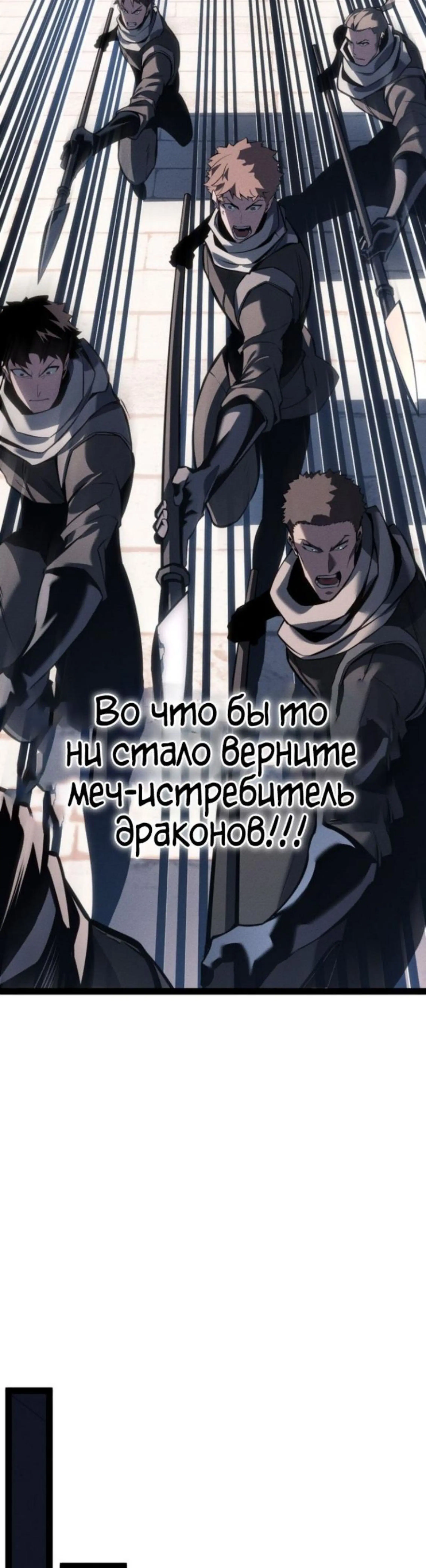 Page 16.002