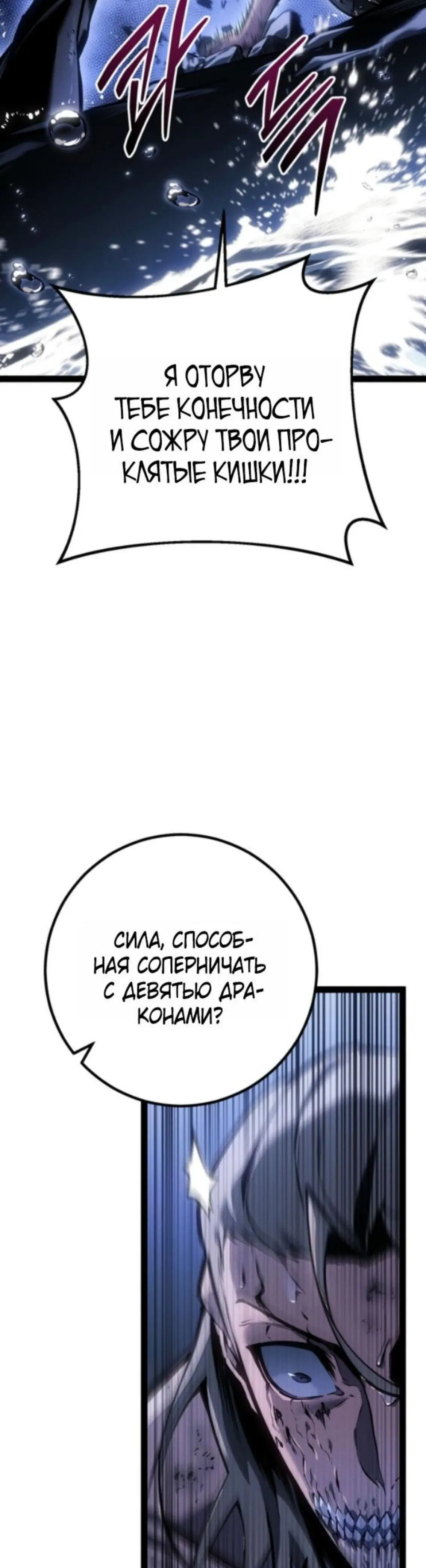 Page 16.001