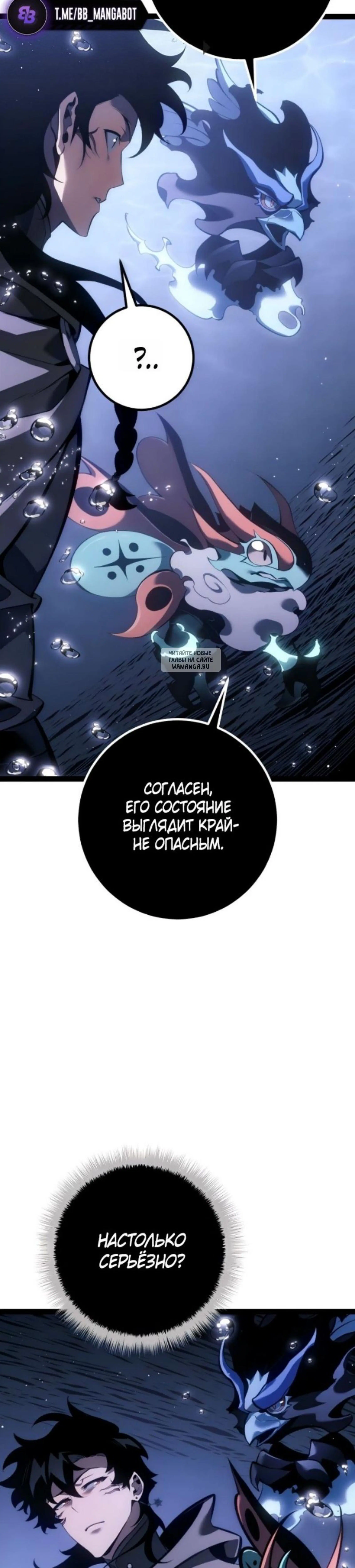 Page 16.001
