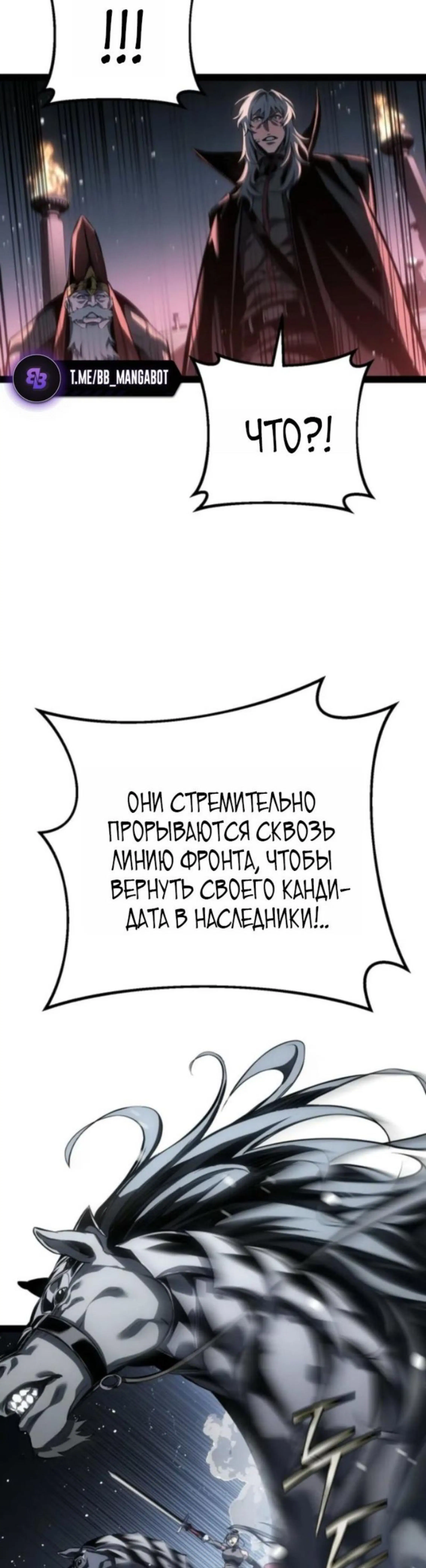 Page 16.002